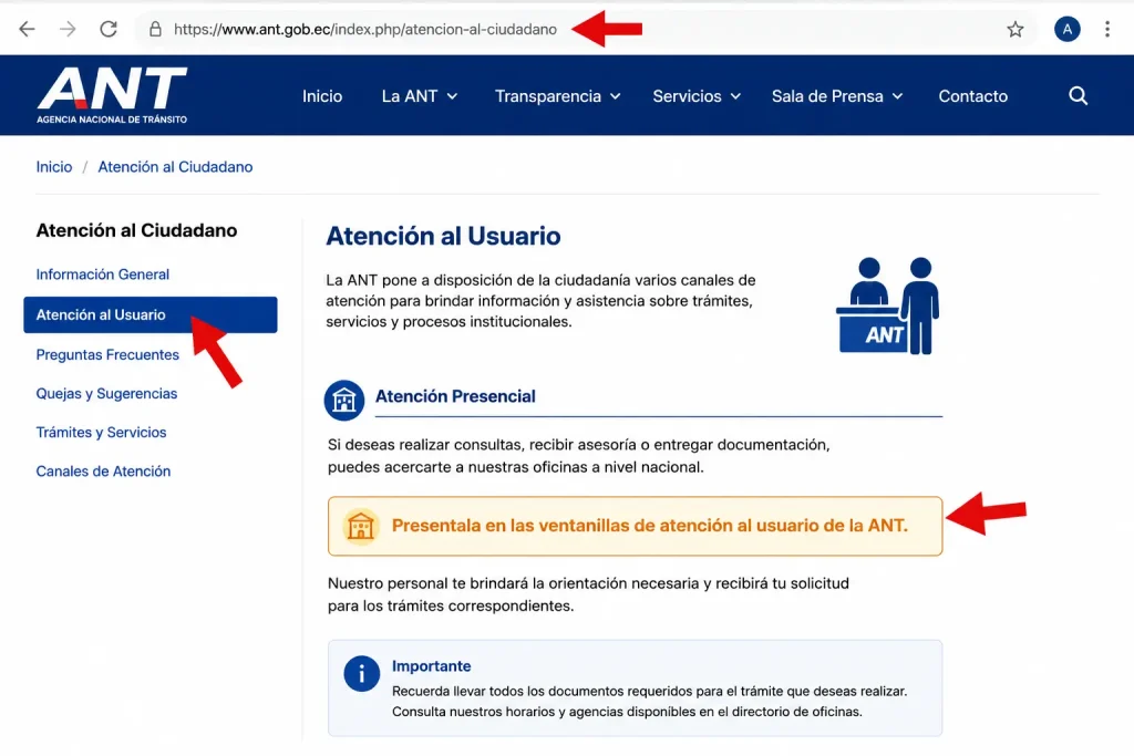 Presentala en las ventanillas de atención al usuario de la ANT Presentala en las ventanillas de atención al usuario de la ANT